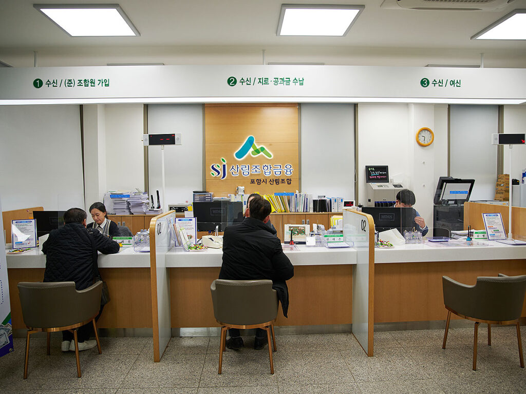 230203-포항산림조합-0015