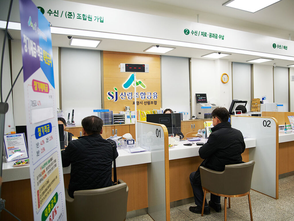 230203-포항산림조합-0024