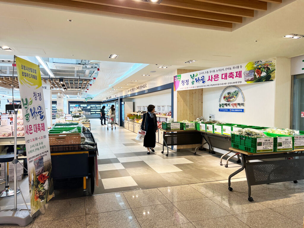 KakaoTalk_20230329_180017873_19